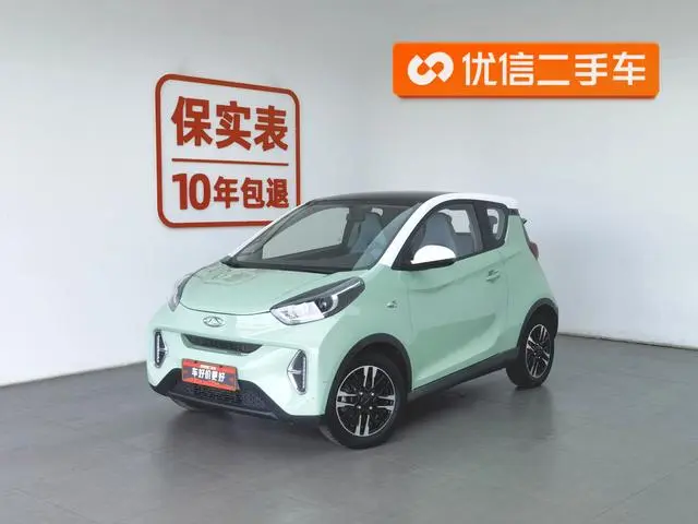 Chery Fulwin Little ant Sweet powder semi-sugar version lithium iron phosphate 30.7 kWh 30kW 301km