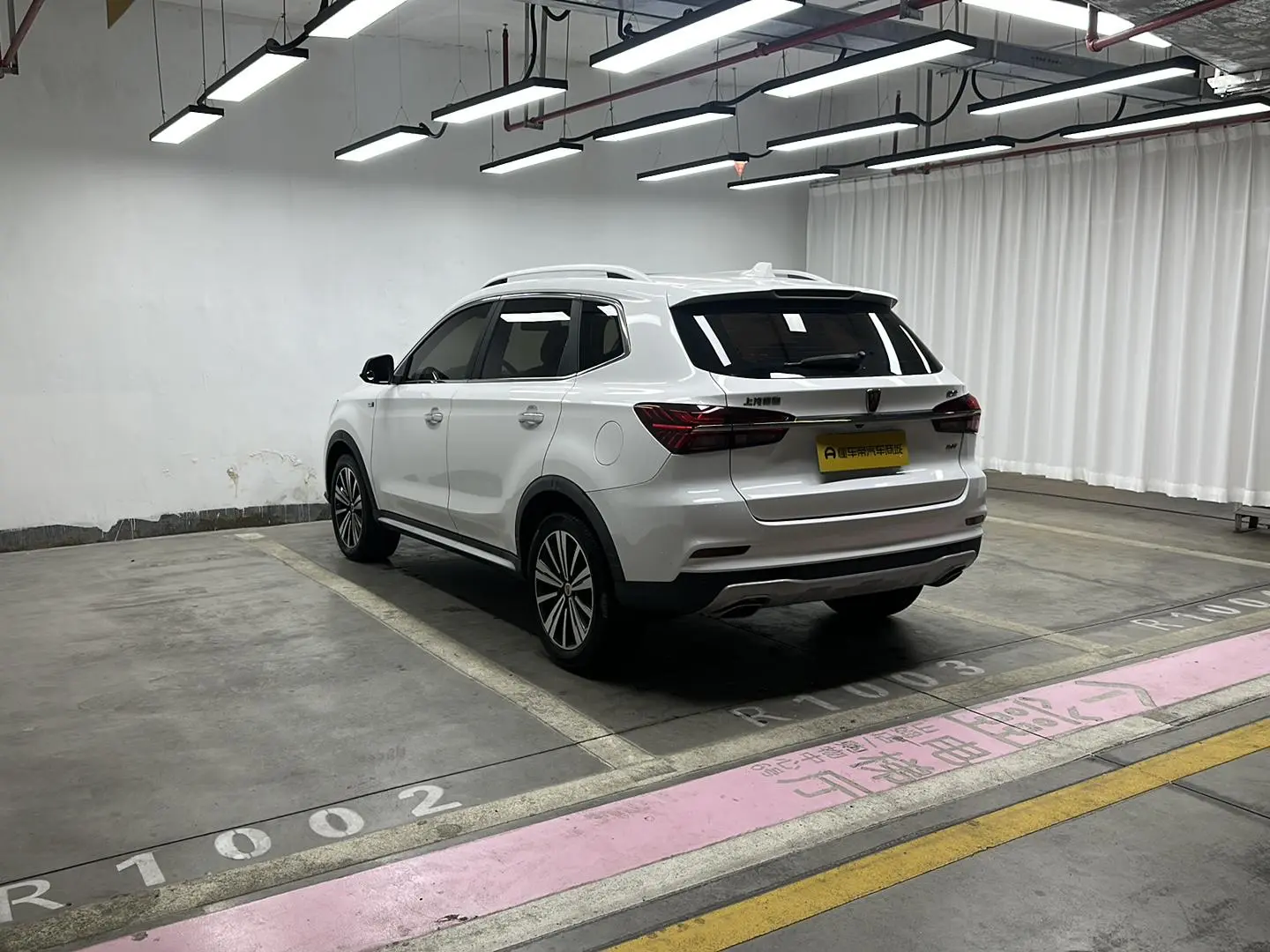 Roewe Roewe RX5 20T automatic 4G interconnection million models