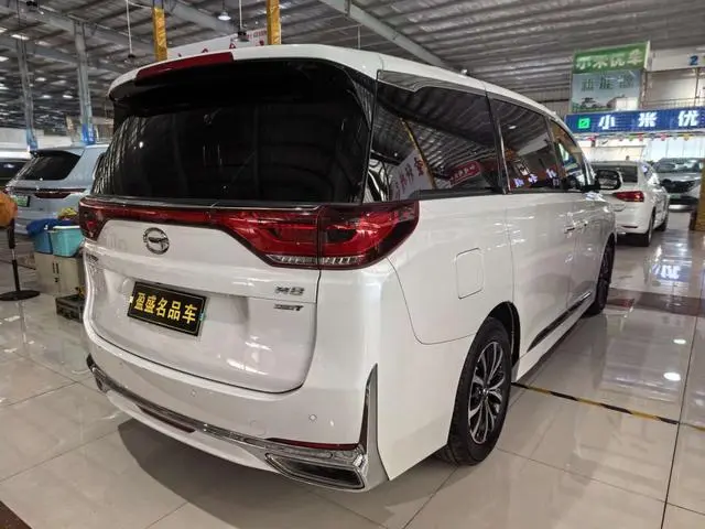 GAC Trumpchi M8 Lingxiu Series 390T Exclusive Edition