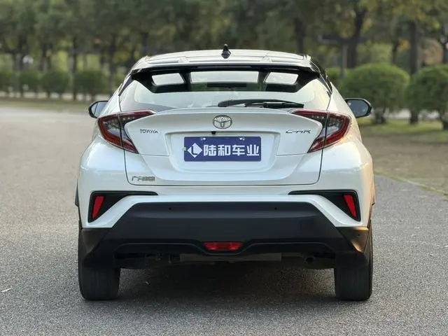 TOYOTA Toyota C-HR 2.0L Deluxe Edition
