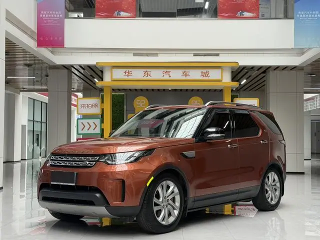 Land Rover discover 3.0 V6 HSE