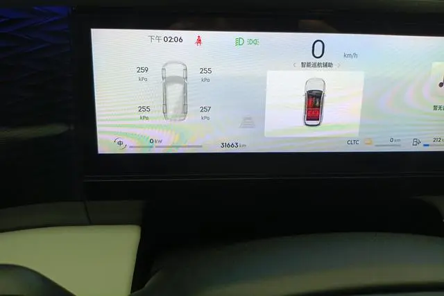 Geely Galaxy Galaxy L7 1.5T DHT 115km MAX