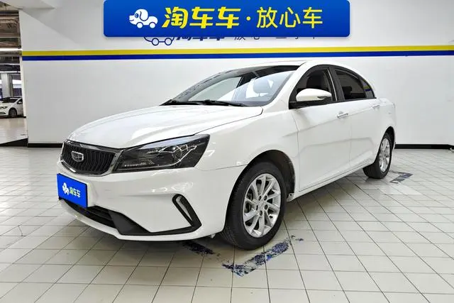 Geely Emgrand UP 1.5L manual luxury type
