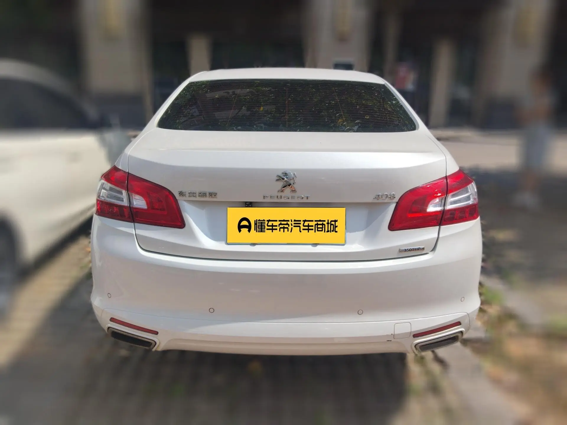Peugeot Peugeot 408 350THP Automatic Deluxe Edition