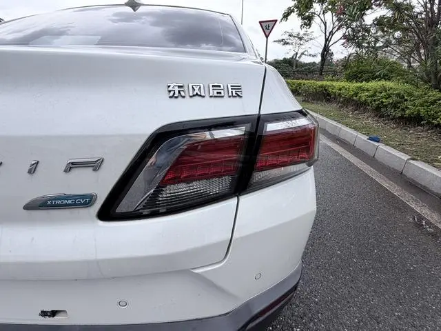 Venucia Qichen D60 1.6L XL CVT Zhilian Elite Edition (ISS)