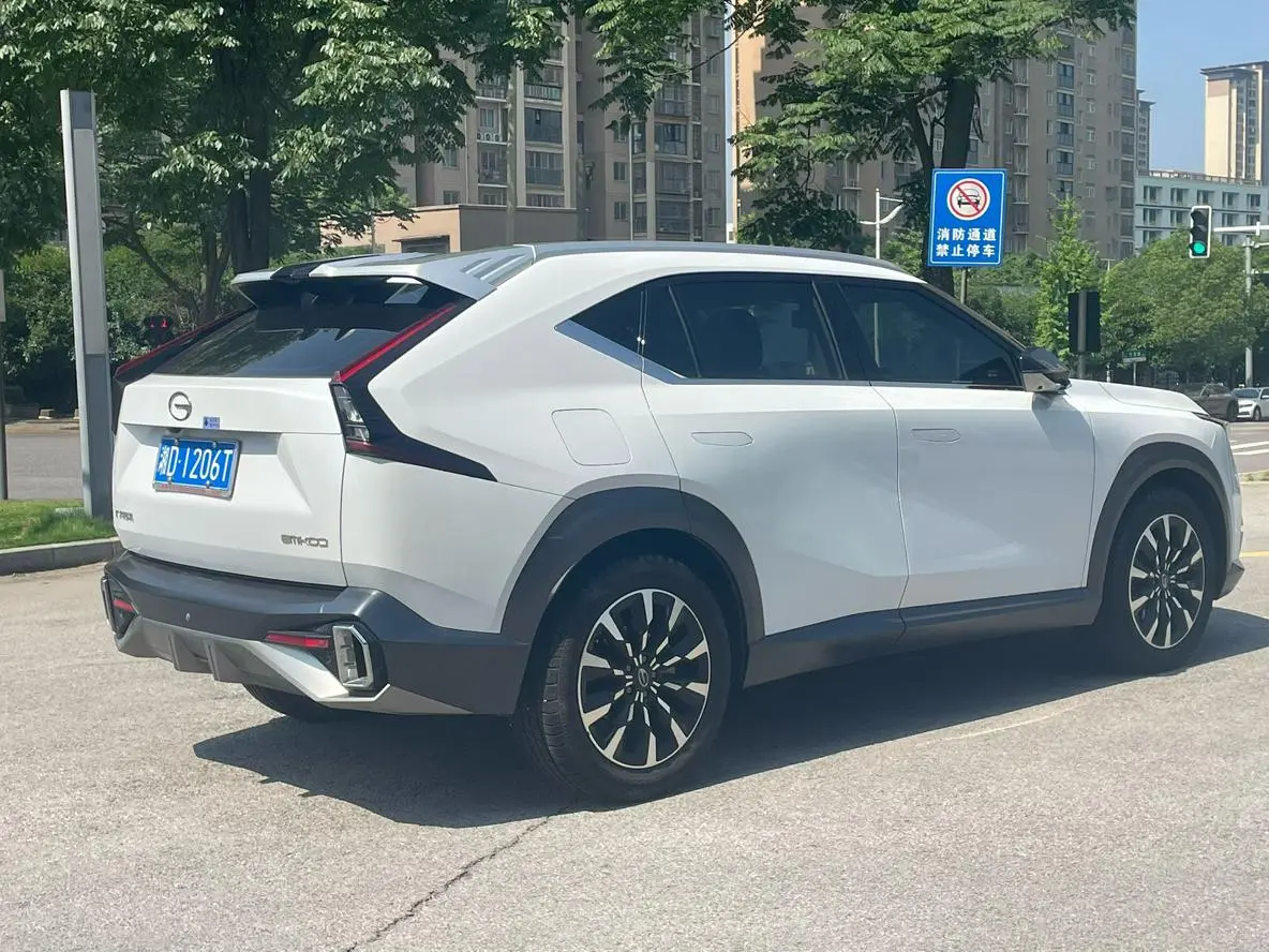 GAC Shadow cool 1.5T Supernova Pro Edition