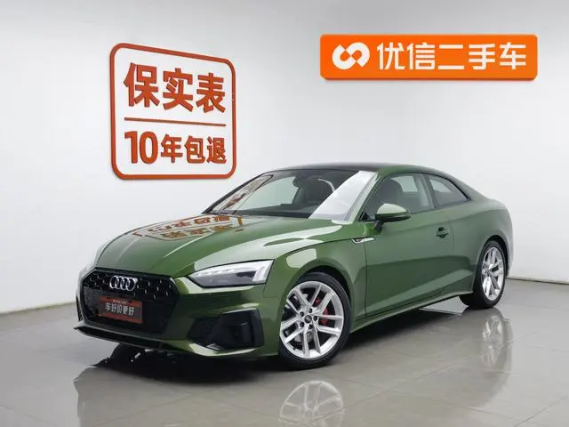Audi Audi A5 Coupe 40 TFSI fashion dynamic type