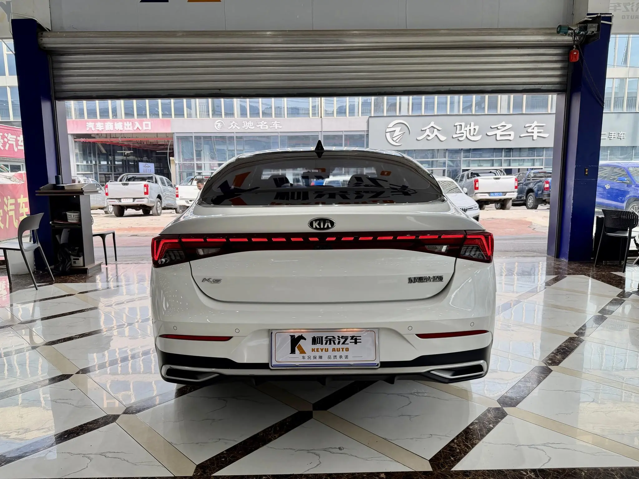 Kia Kia K5 270T CVVD Luxury Technology Edition