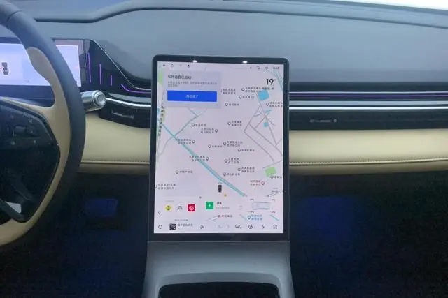 Geely Galaxy Galaxy L6 1.5T DHT 125km Starship