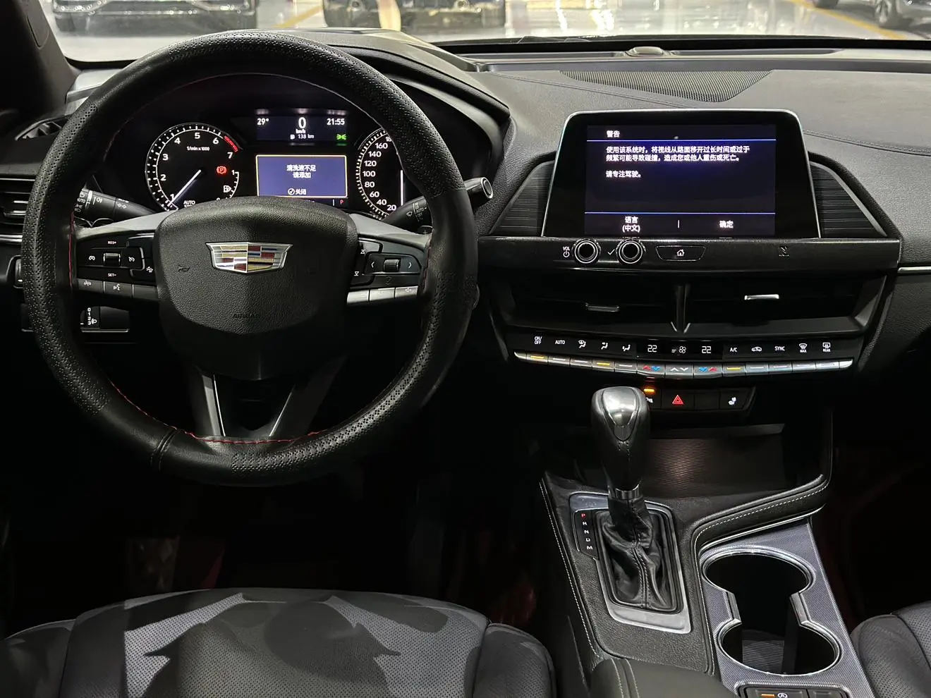 Cadillac Cadillac CT4 28T luxury