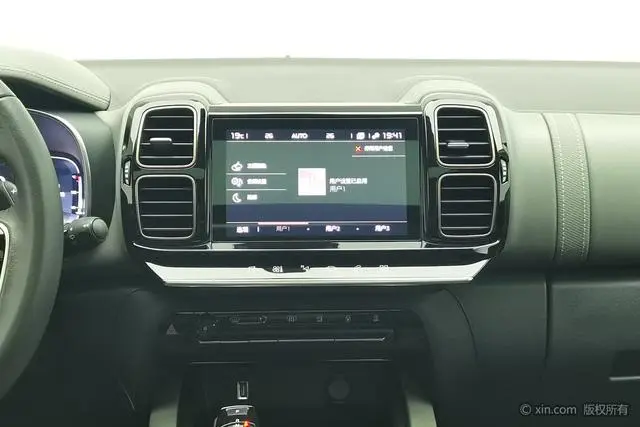 Citroen Tianyi C5 AIRCROSS 360THP ORIGINS Centennial Edition