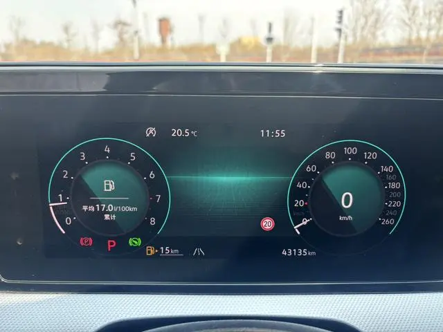 Volkswagen Lingdu Lingdu L 280TSI DSG Cool Spicy Version