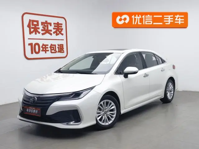 TOYOTA Asian lion 2.0L Premium Edition