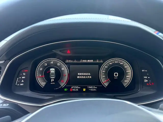 Audi Audi A7 45 TFSI Premium selection