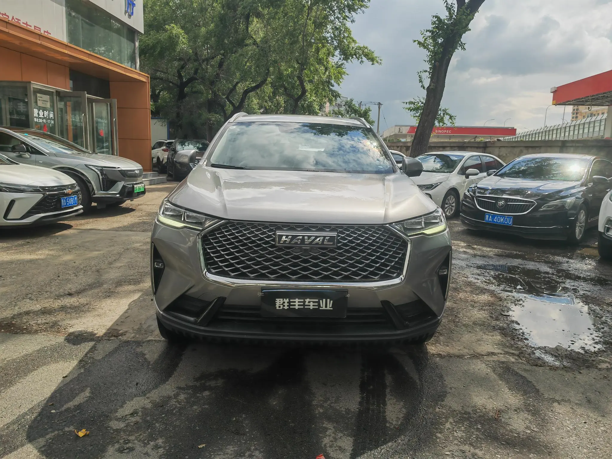 Haval Haval H6 The third generation 1.5 GDIT automatic Pro version