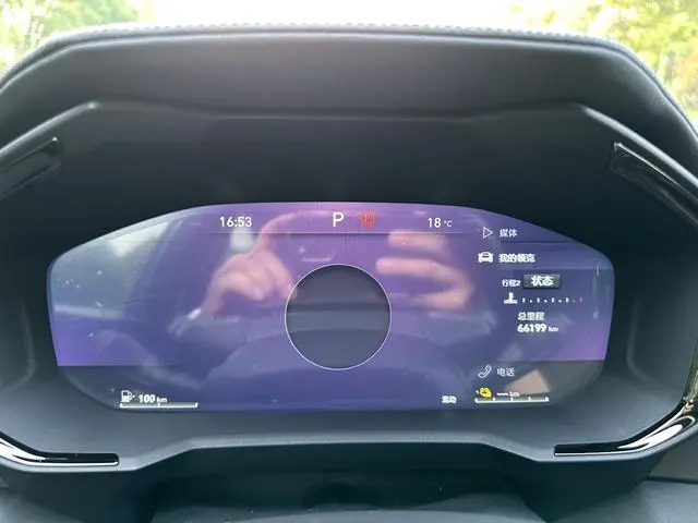 LYNK & CO Lynk &Co. 01 EM-P 1.5TD PHEV Halo