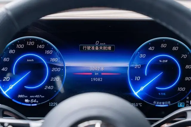 Mercedes-Benz Mercedes-Benz EQE SUV EQE SUV 500 4MATIC