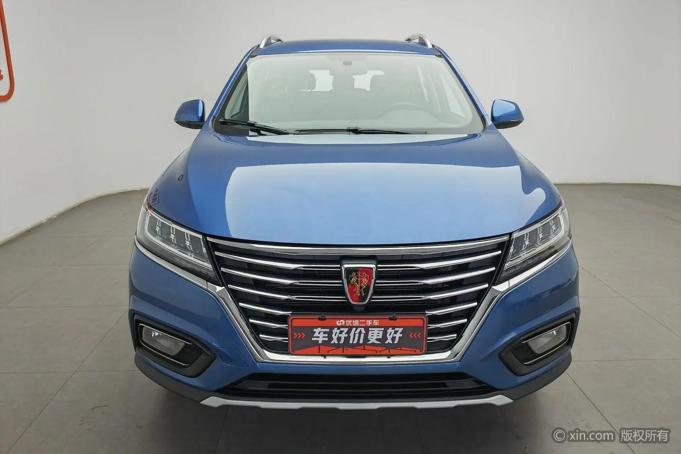 Roewe Roewe RX5 20T two-wheel drive automatic transmission smart networking Platinum edition