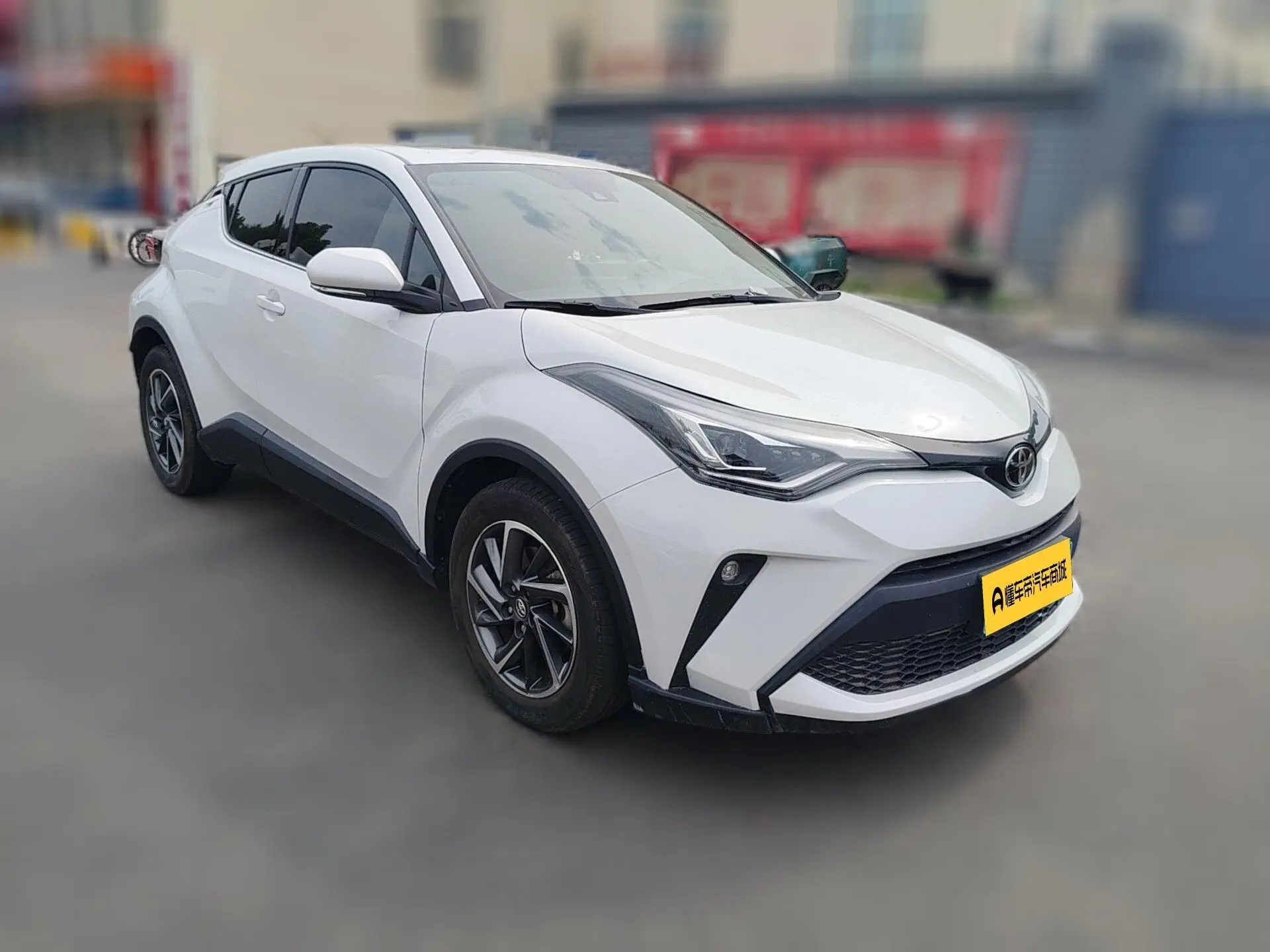TOYOTA Toyota C-HR 2.0L Deluxe Edition