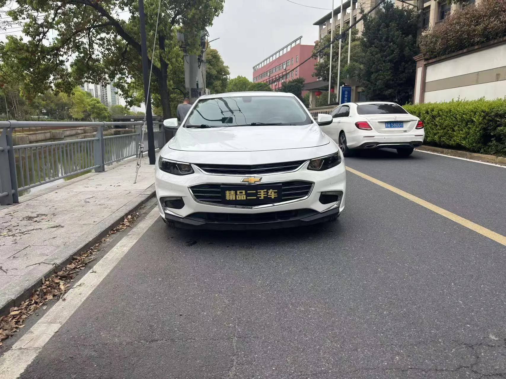 Chevrolet Mai Ruibao XL 530T Automatic Ruiyi Version