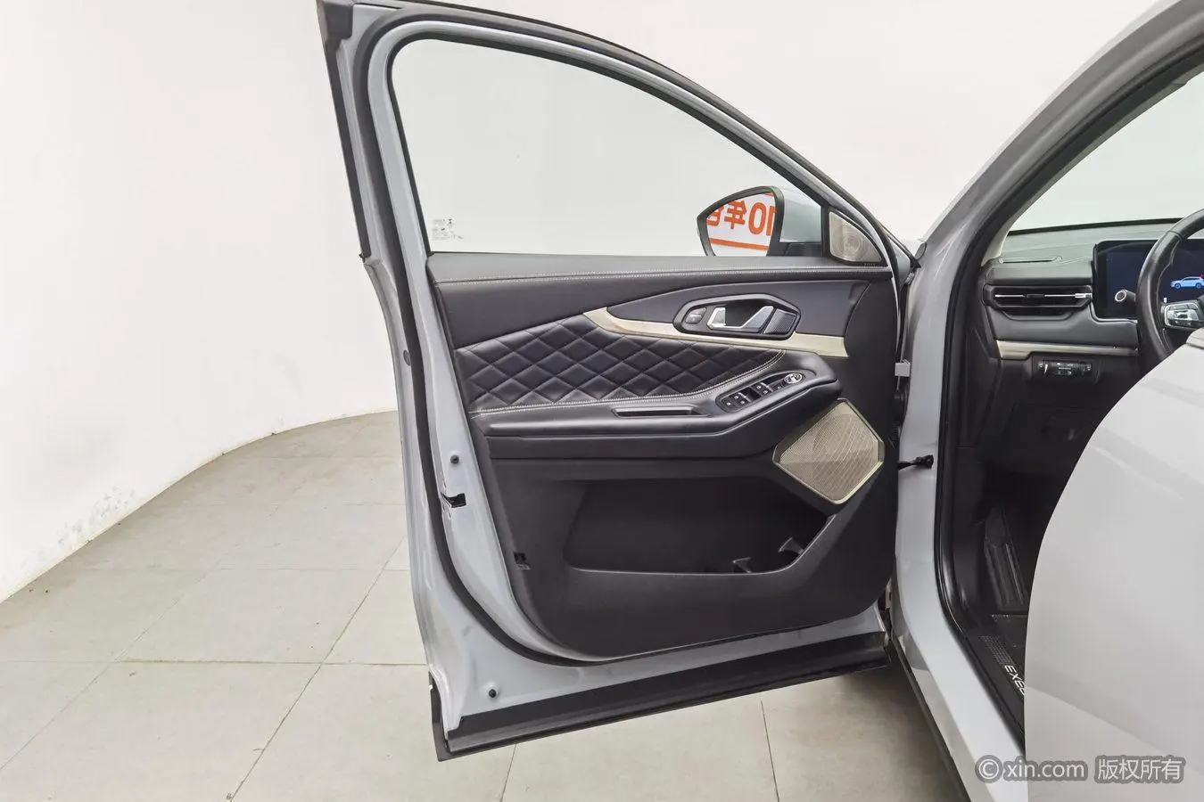 EXEED Xingtu Lingyun 400T two-wheel drive Star Rui edition PRO
