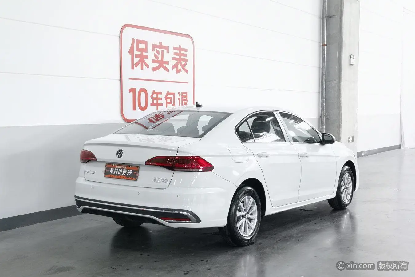 Volkswagen Bora 200TSI DSG Smooth Version