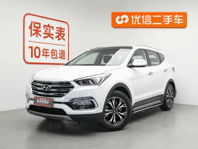 Hyundai Shengda 2.0T automatic two-wheel drive intelligent 7-seater