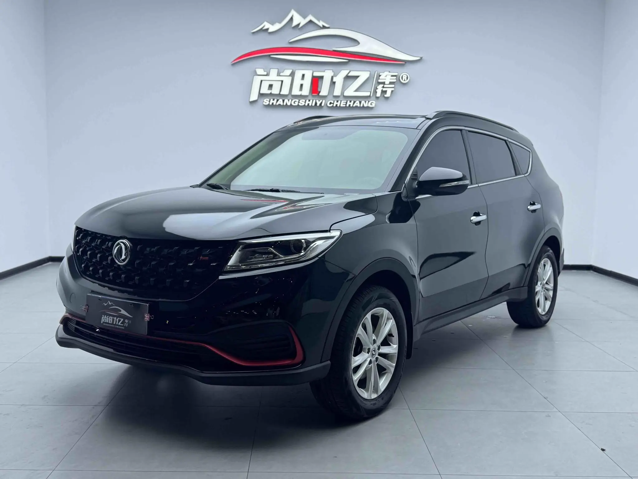 Dongfeng Fengguang Scenery 580 1.8L manual comfort type