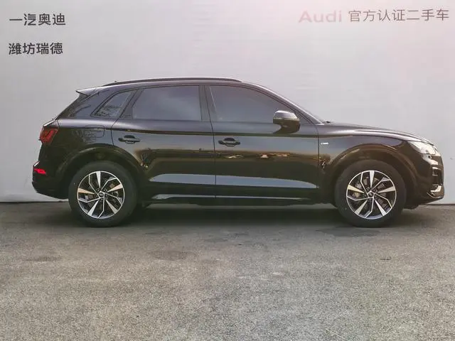 Audi Audi Q5L 40T luxury dynamic type