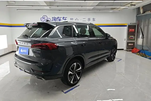 Roewe Roewe RX5 MAX 2.0T Automatic Upgrade Premium Edition