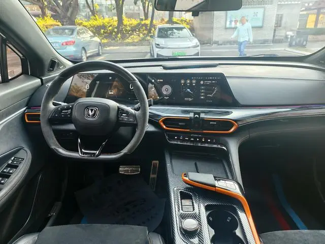 Changan Changan UNI-T 1.5T Sports Flagship