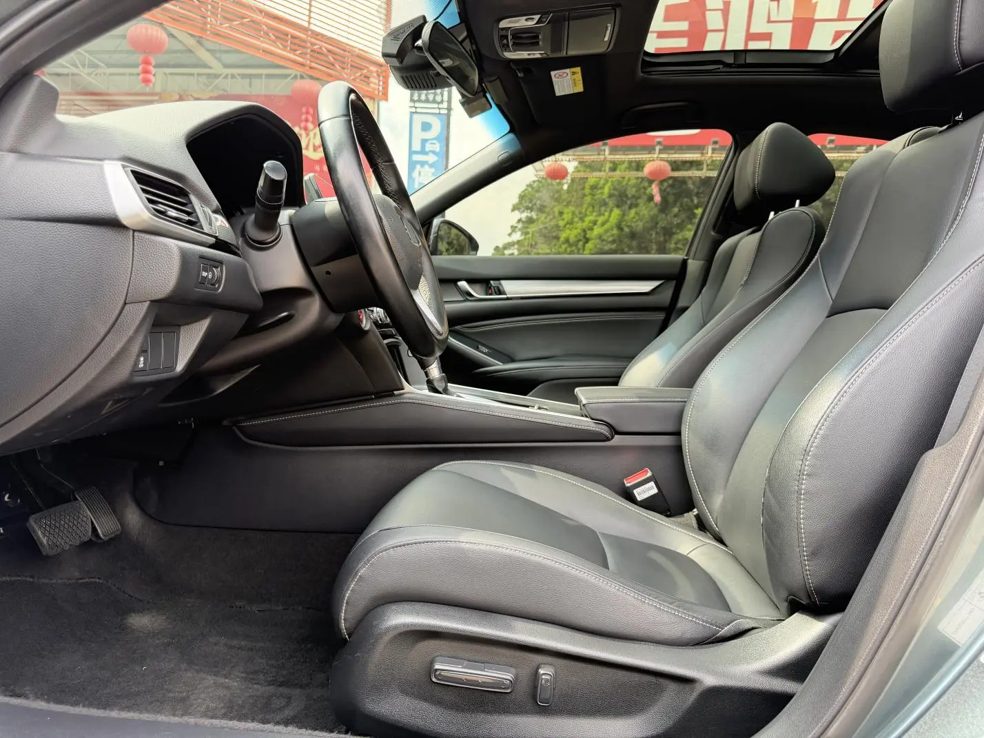 Honda Yingshipai 260TURBO Exquisite Edition