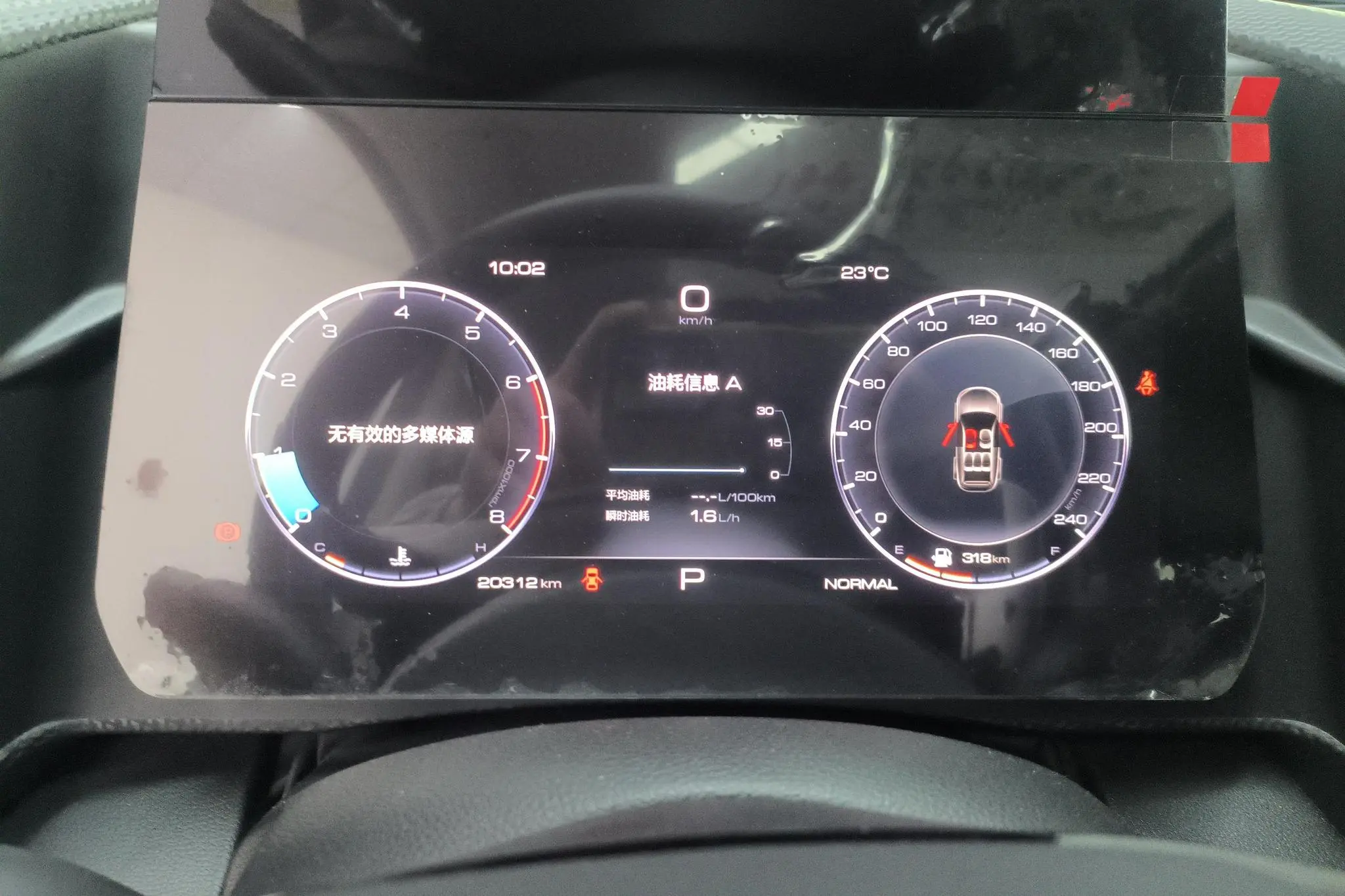 Haval Haval Big Dog 1.5T two-wheel drive Labrador version