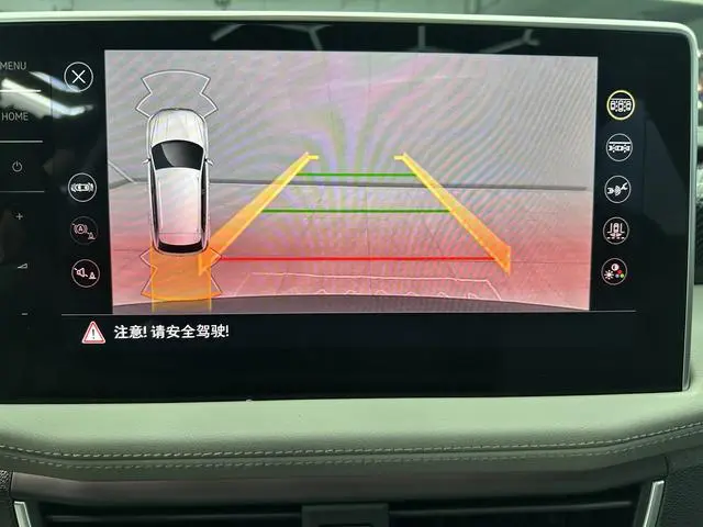 Volkswagen Tanyue 280TSI two-wheel drive Luxury Plus Premium Edition