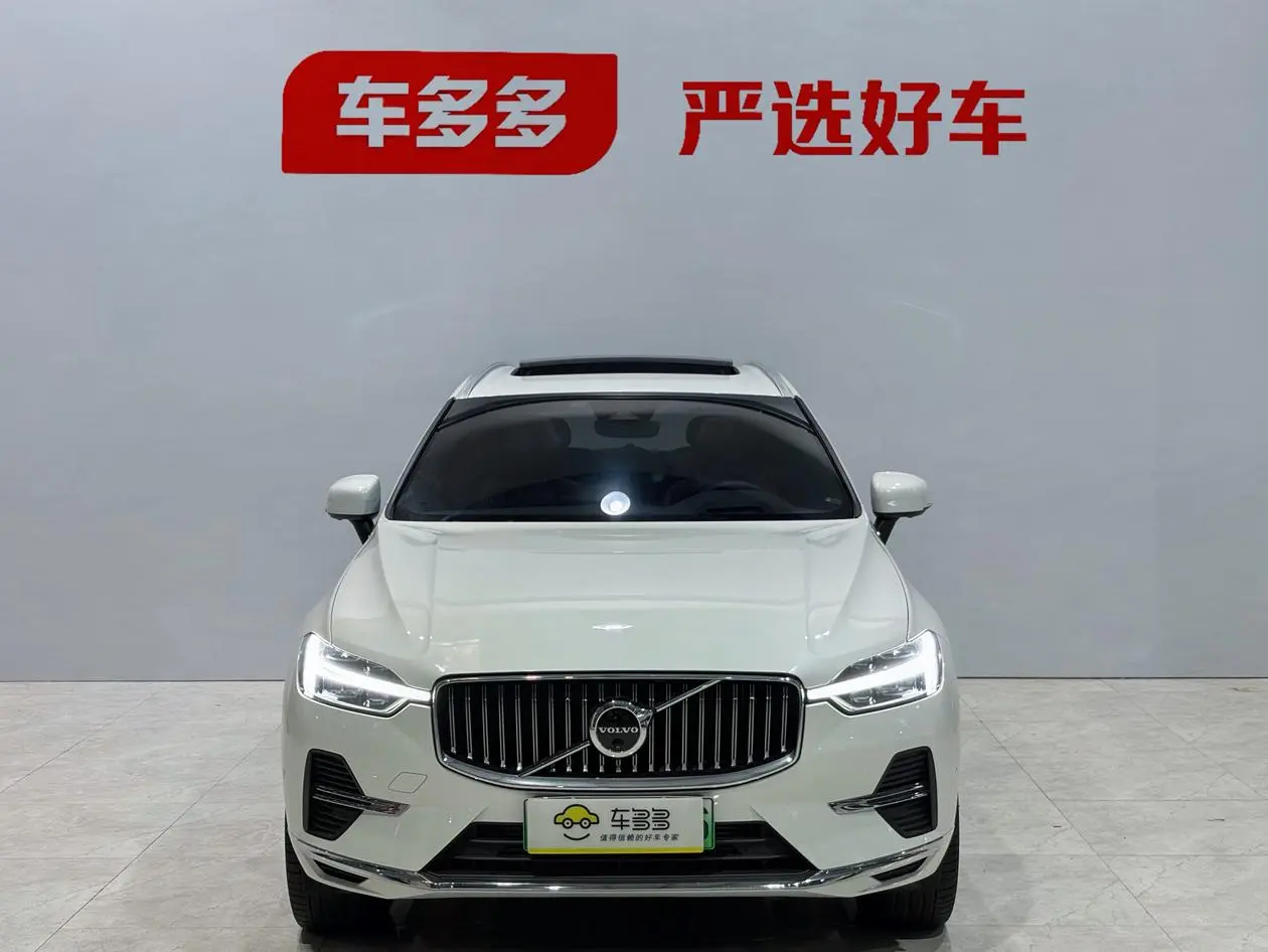 Volvo Volvo XC60 PHEV T8 four-wheel drive long battery life Zhiya Deluxe Edition