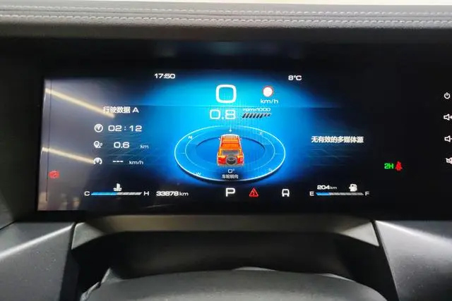 Tank Tank 300 2.0T Conqueror