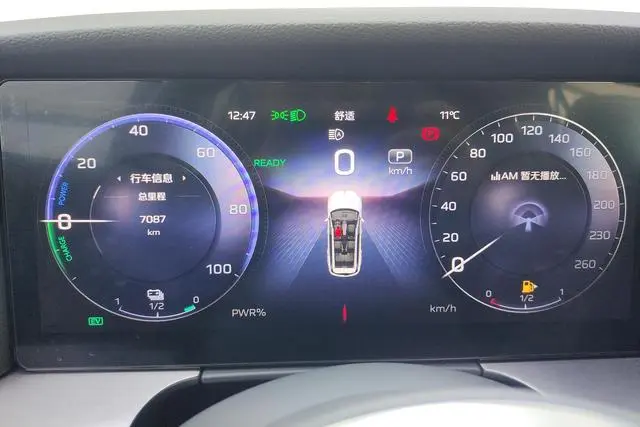 Hongqi Hongqi HS7 PHEV 2.0T four-wheel drive Qichang version 6 seats