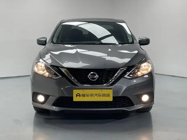 Nissan Xuan Yi Classic 1.6 XL CVT Deluxe Edition