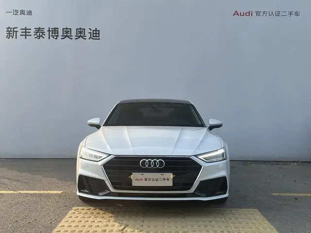 Audi Audi A7 45 TFSI Premium selection
