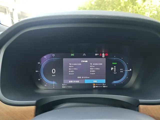 Volvo Volvo S90 PHEV T8 E-drive Hybrid Zhiyi Deluxe Edition