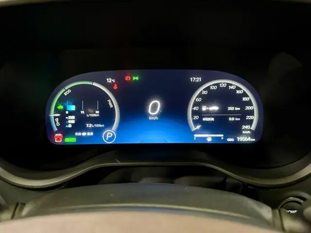 TOYOTA Grevia Smart hybrid dual engine 2.5L four-wheel drive Premium PLUS Edition