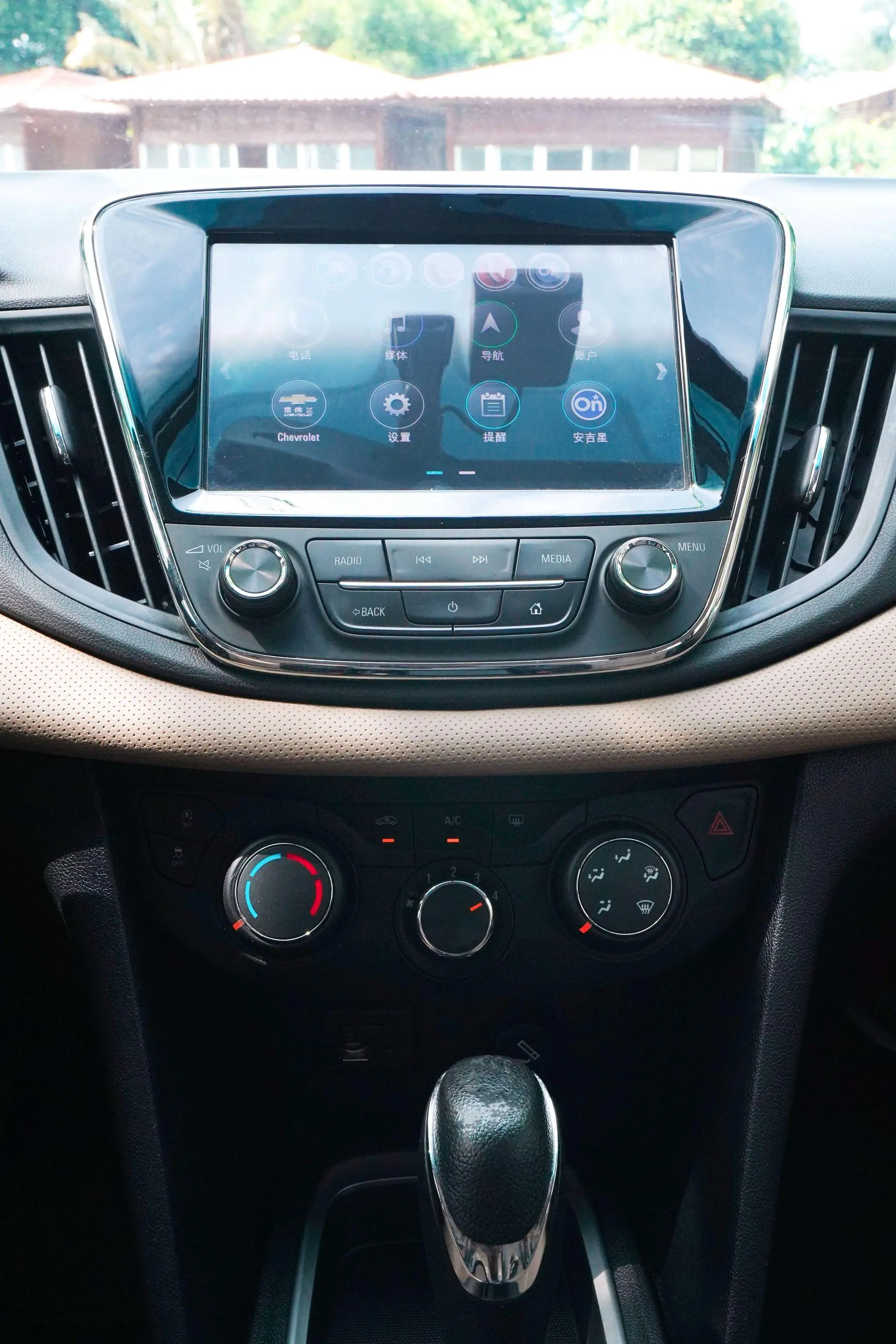 Chevrolet Cruze 320 Automatic Yuechang Version