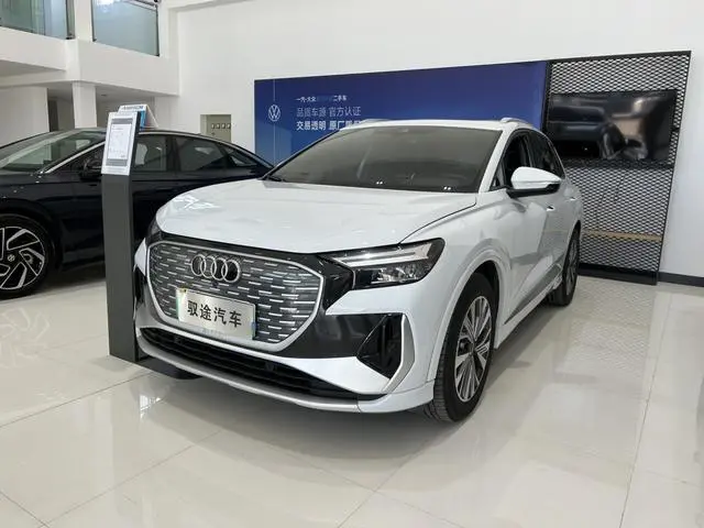 Audi Audi Q4 e-tron 40 e-tron Creation Edition