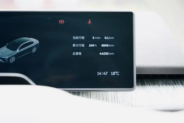 NIO Nio ET7 100kWh first version