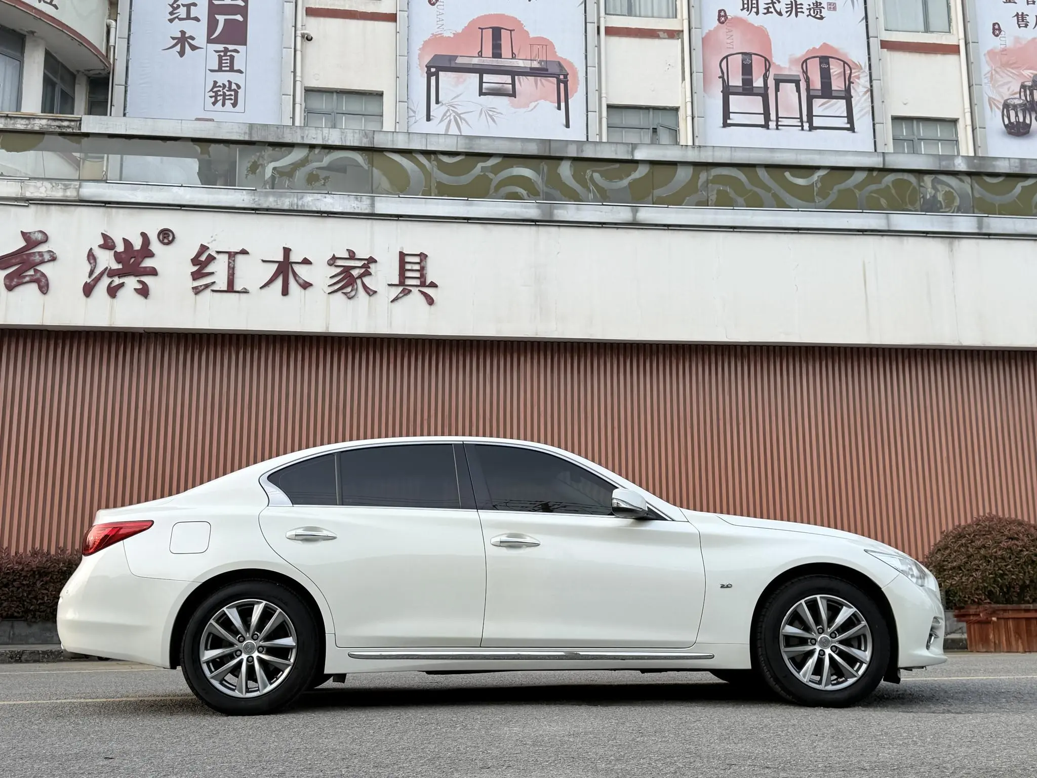 Infiniti Infiniti Q50L 2.0T Comfort Edition