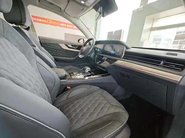 Hongqi Hongqi HS5 2.0T Zhilian Flag Enjoy Edition