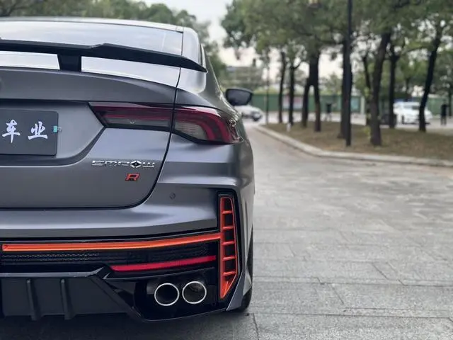 GAC Shadow Leopard 400T automatic R Max version
