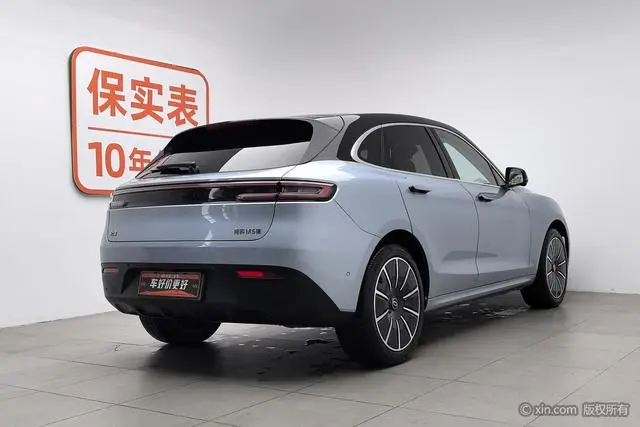 AITO Ask the world M5 Pure electric four-wheel drive performance version