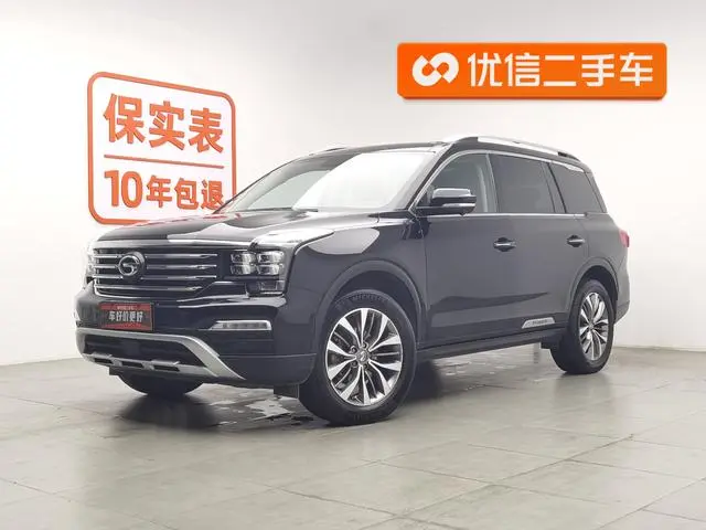 GAC Trumpchi GS8 320T two-wheel drive luxury Zhilian Edition 7 seats