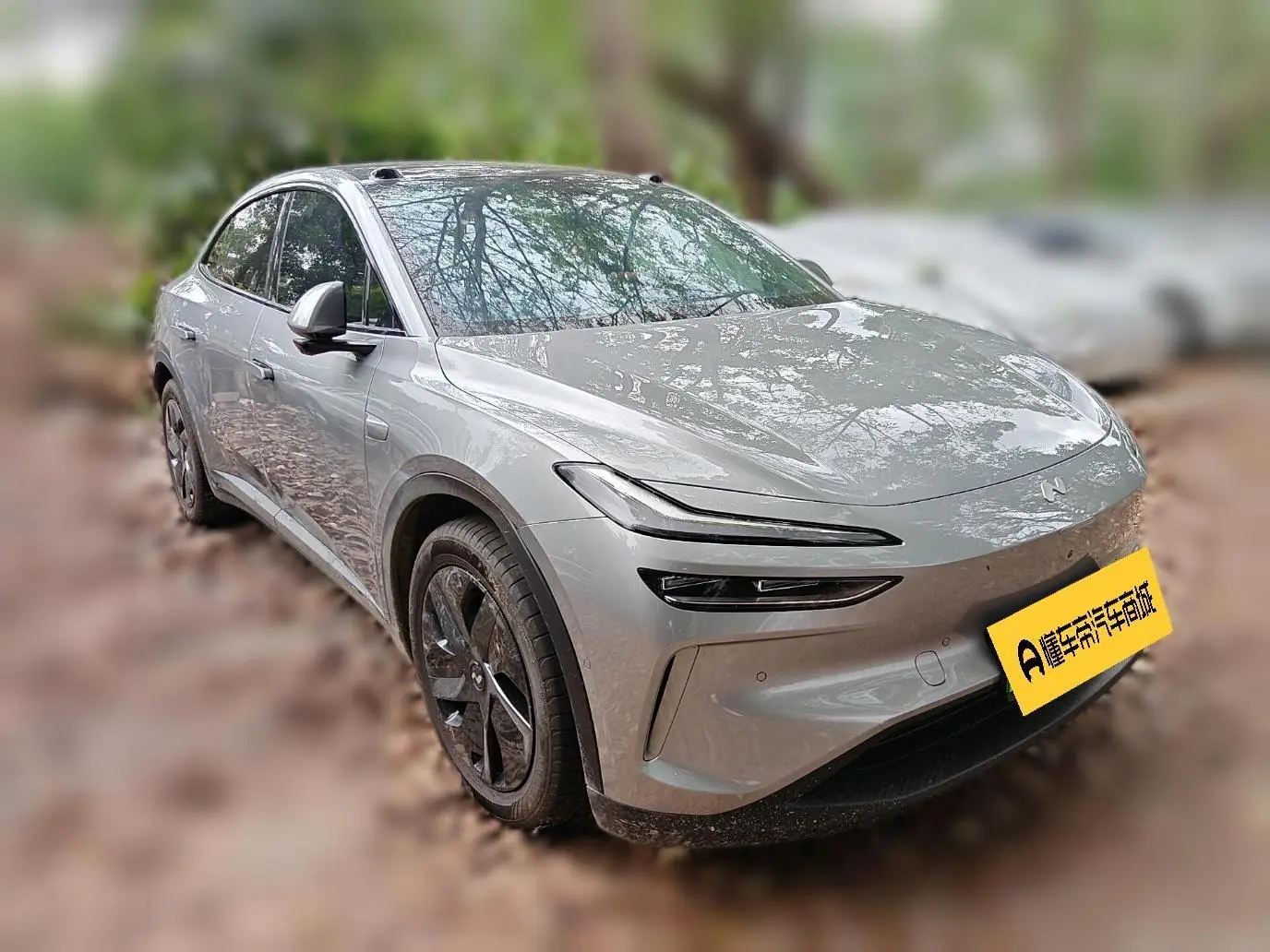 ONVO Nio Le Dao L60 740km long battery life version